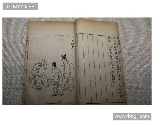 足球的起源与发展：中国古代球类运动的历史探秘与文化传承