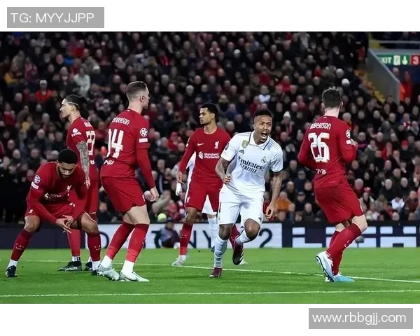 欧冠焦点战利物浦对决皇马新援缺阵斯洛特战术调整成胜负关键 欧冠焦点战利物浦对决皇马新援缺阵斯洛特战术调整成胜负关键