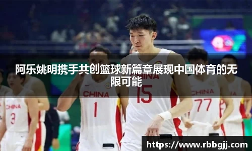 必一体育
