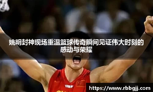 bsports体育