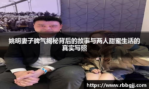 必一体育