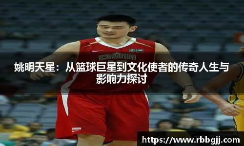 bsports体育