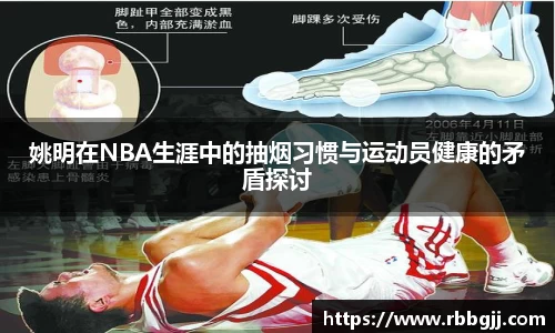 bsports体育