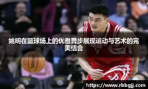 必一体育