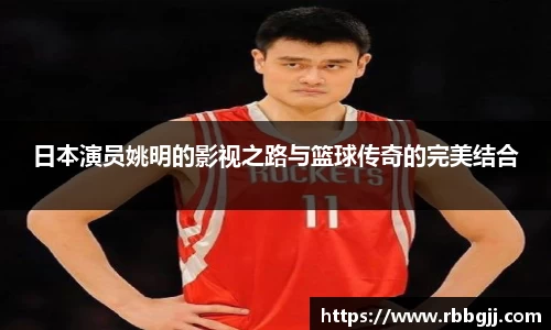 必一体育