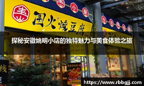 bsports体育