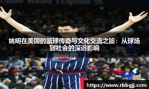 必一体育