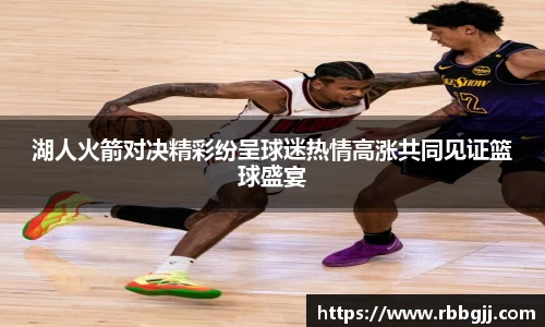 bsports体育