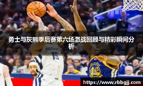 必一体育