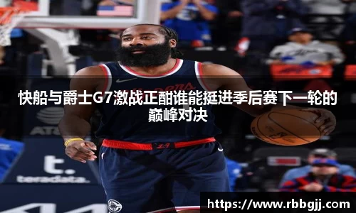 bsports体育