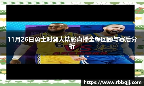 bsports体育