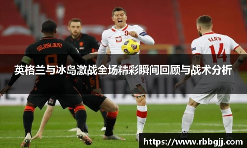 必一体育