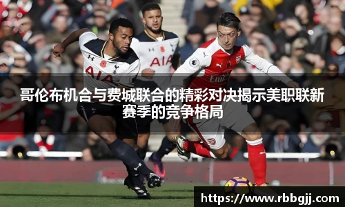 bsports体育