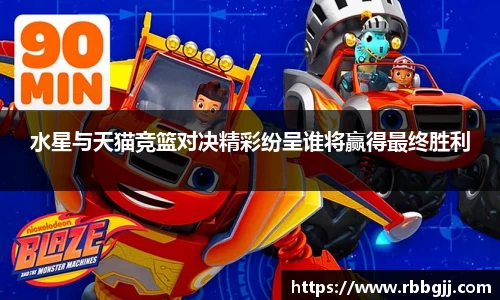Bsports必一运动