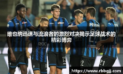 Bsports必一运动