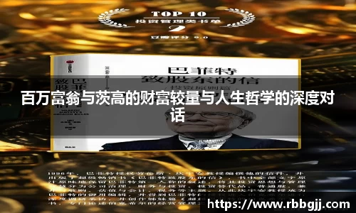 bsports体育