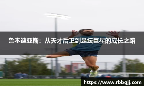 bsports体育