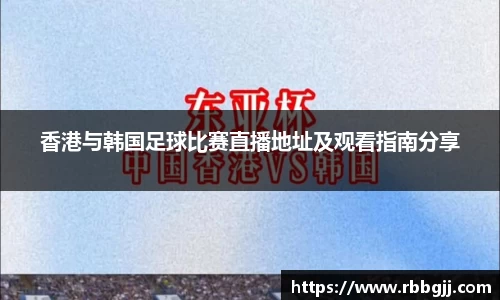 Bsports必一运动