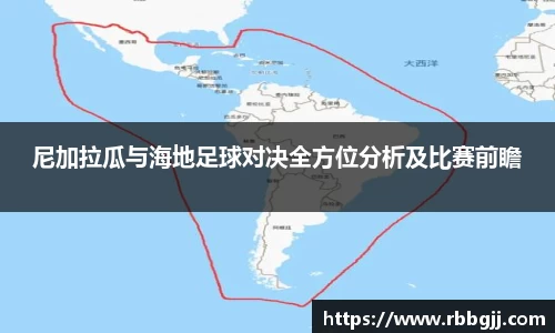 必一体育