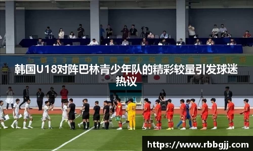 Bsports必一运动