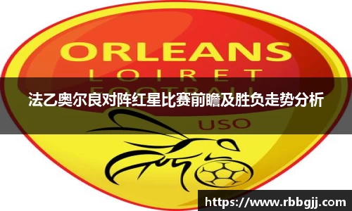 Bsports必一运动