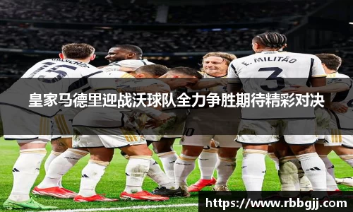必一体育