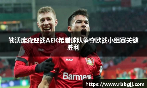 必一体育