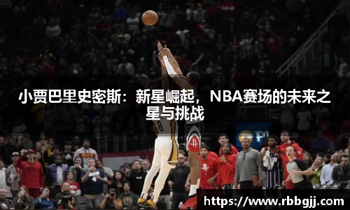 Bsports必一运动